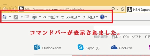 ウェブサイトを印刷すると端が切れる 思い通りに印刷するには