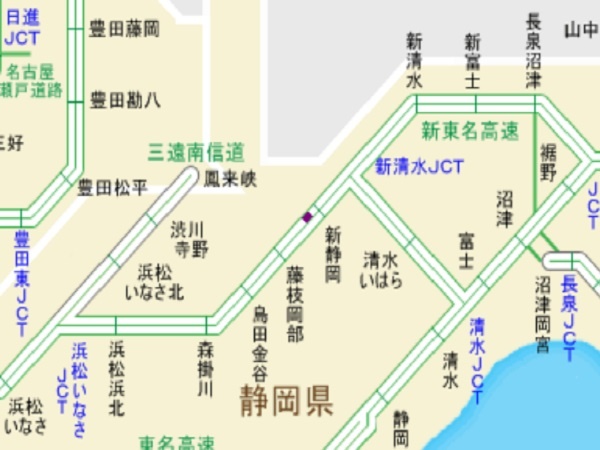 東名 高速 下り 渋滞 情報