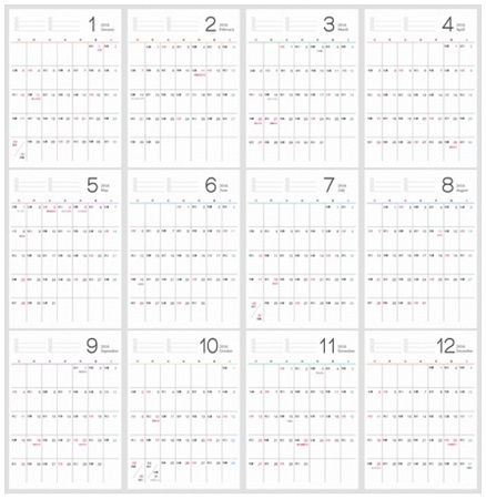 2019 2020年用カレンダー厳選10選 無料テンプレートをダウンロードして印刷するだけ Windowsパソコン初心者ナビ