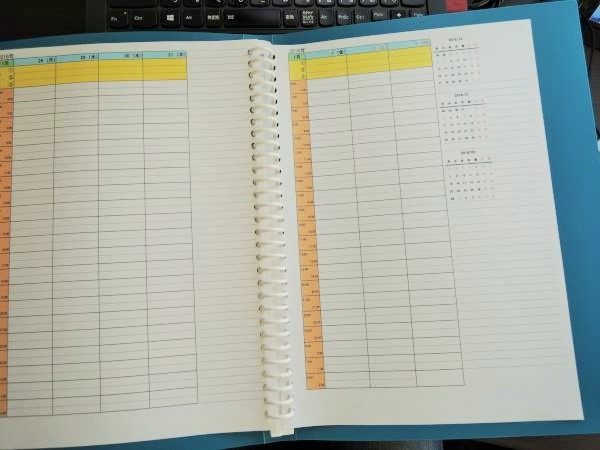 エクセルでスケジュール管理表を自分で作成 オリジナルカレンダーで使いやすい手帳にする Windowsパソコン初心者ナビ
