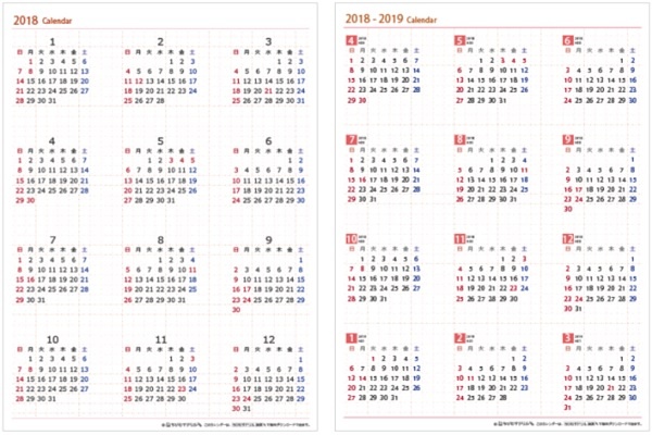 19 年用カレンダー厳選10選 無料テンプレートをダウンロードして印刷するだけ Windowsパソコン初心者ナビ