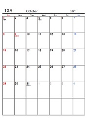 2017-2018年の月別カレンダー（日曜・月曜はじまり）｜無料ダウンロード