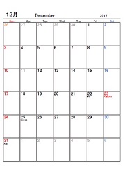 2017-2018年の月別カレンダー（日曜・月曜はじまり）｜無料ダウンロード