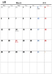 18 19年の月別シンプルカレンダー日曜 月曜始まり 無料ダウンロード Windowsパソコン初心者ナビ
