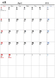18 19年の月別シンプル六曜入りカレンダー日曜 月曜始まり 無料ダウンロード Windowsパソコン初心者ナビ