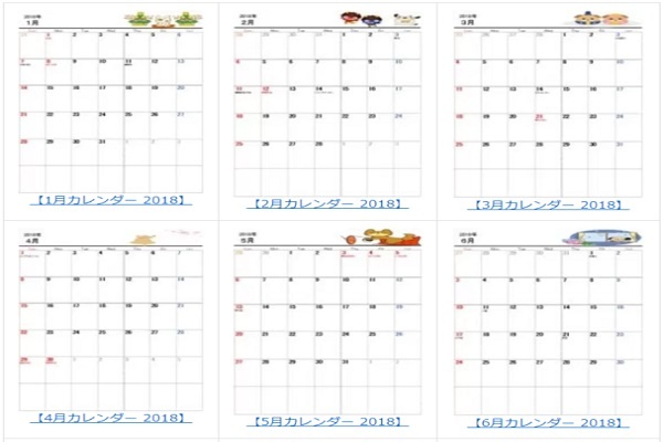 罪 動的 伝導 19年5月6月 カレンダー かわいい Izumiotsu Ed Jp