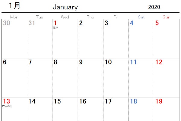 19年 年 21年の月別シンプルエクセルカレンダー日曜 月曜始まり 無料ダウンロード Windowsパソコン初心者ナビ