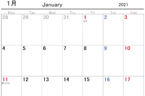19年 年 21年の月別シンプルエクセルカレンダー日曜 月曜始まり 無料ダウンロード Windowsパソコン初心者ナビ