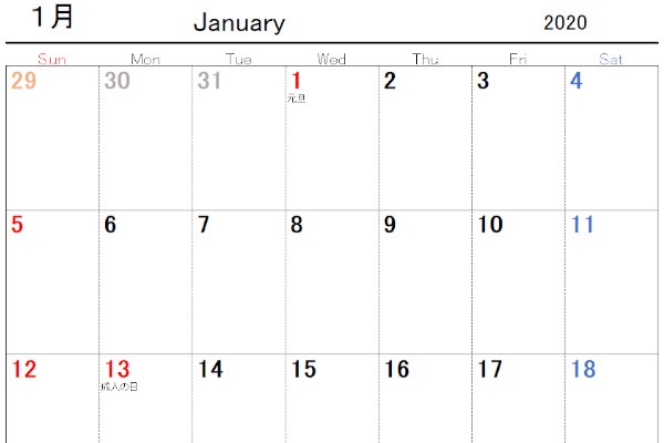 19年 年 21年の月別シンプルエクセルカレンダー日曜 月曜始まり 無料ダウンロード Windowsパソコン初心者ナビ