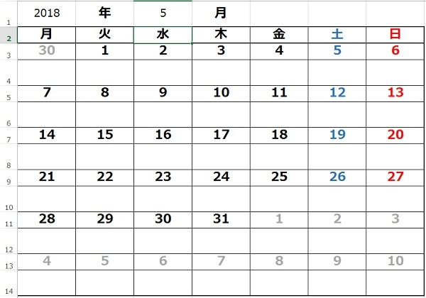 Excel エクセル カレンダーの作成方法 関数を使って年月入力で自動で日付と曜日を変更 Windowsパソコン初心者ナビ