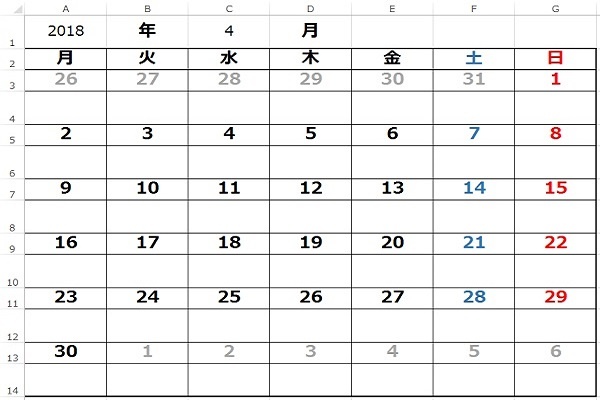 Excel エクセル カレンダーの作成方法 関数を使って年月入力で自動で日付と曜日を変更 Windowsパソコン初心者ナビ