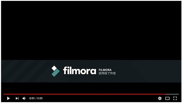 動画編集をするためfilmora フィモーラ の無料版と有料版の違いを調べてみた Windowsパソコン初心者ナビ